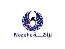 الهيئة العامة لمكافحة الفساد-الكويت